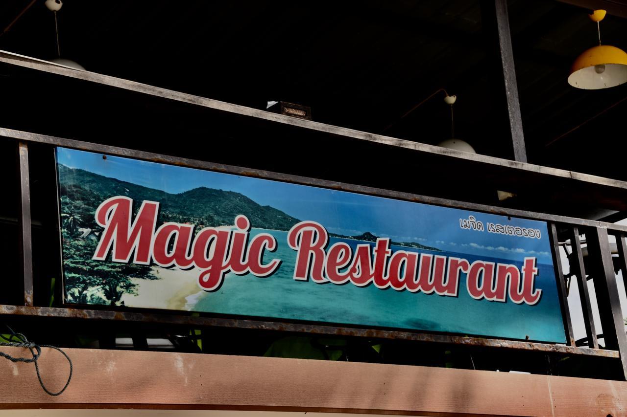 Magic Resort Plage de Lamai Extérieur photo